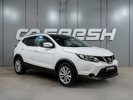 Nissan Qashqai II