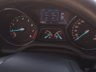 2014 Ford Kuga II, белый, 1130000 рублей, вид 2