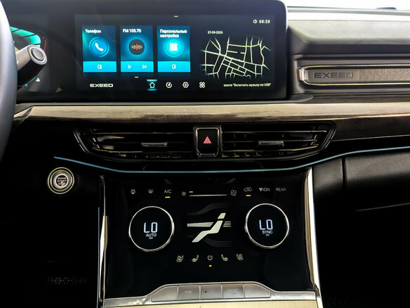 2023 Exeed VX I, чёрный, 2440000 рублей - вид 16