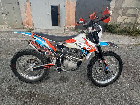 2024 Kayo K1 250 MX, белый, 145000 рублей, вид 4