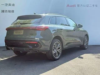 2026 Audi Q5 L III (GU), серый, 6350000 рублей, вид 4