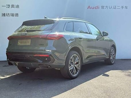 2026 Audi Q5 L III (GU), серый, 6350000 рублей, вид 4