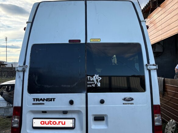 2013 Ford Transit, белый, 950000 рублей - вид 7