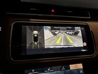 2022 Land Rover Range Rover Velar I, белый, 8960000 рублей, вид 4