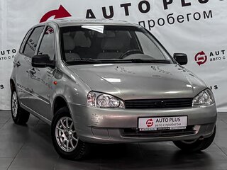 2007 Lada (ВАЗ) Kalina I, бежевый, 329000 рублей, вид 1