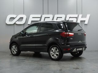 2017 Ford EcoSport II, серебристый, 1129000 рублей, вид 2