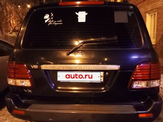 2005 Toyota Land Cruiser 100 Series Рестайлинг 2, чёрный, 1950000 рублей, вид 2
