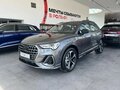 2026 Audi Q3 35 TFSI II (F3), серый, 4300000 рублей - вид 2