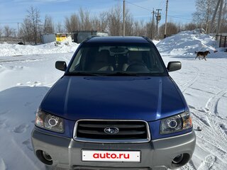2003 Subaru Forester II, синий, 700000 рублей, вид 3