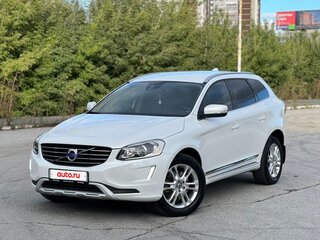 2014 Volvo XC60 I Рестайлинг, белый, 1950000 рублей, вид 1
