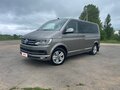 2018 Volkswagen Multivan T6, бежевый, 3850000 рублей