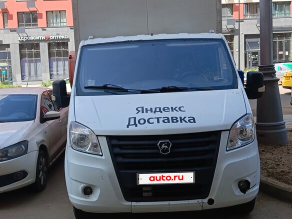 2015 ГАЗ ГАЗель Next, белый, 1480000 рублей