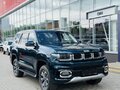 2025 BAIC BJ60, синий - вид 3