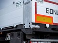 2026 Bonum 914296-06, серебристый, 3850000 рублей - вид 9