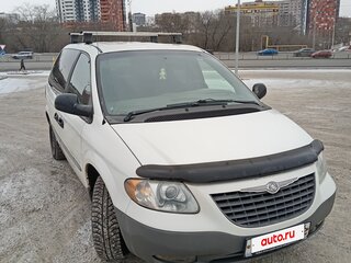 2001 Chrysler Voyager IV, белый, 470000 рублей, вид 1