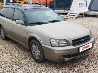 1999 Subaru Outback II, серый, 550000 рублей, вид 1