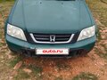 1998 Honda CR-V I, зелёный, 550000 рублей - вид 3