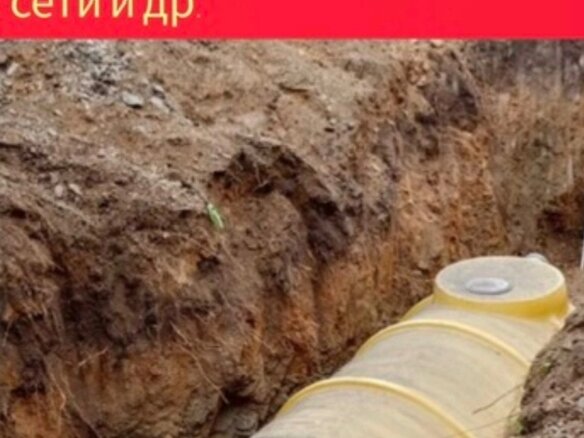 2025 Ковровец ЭО-4525, 450000 рублей - вид 3