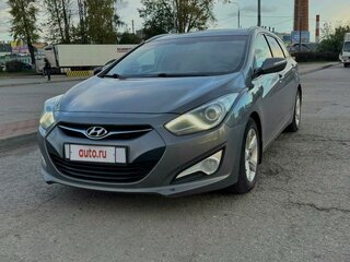 2014 Hyundai i40 I, серый, 1250000 рублей, вид 2