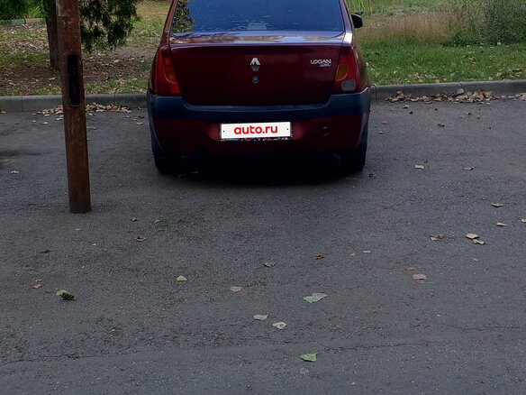 2008 Renault Logan I, пурпурный, 125000 рублей - вид 1