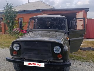 1993 УАЗ 31512, зелёный, 350000 рублей, вид 1