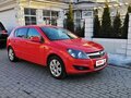 2010 Opel Astra H Рестайлинг, красный, 649999 рублей - вид 1