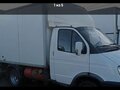 2008 ГАЗ ГАЗель (3302), белый, 700000 рублей - вид 1