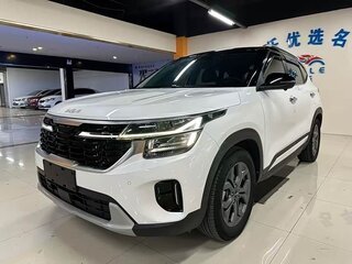 2023 Kia Seltos I Рестайлинг, белый, 1736009 рублей, вид 1
