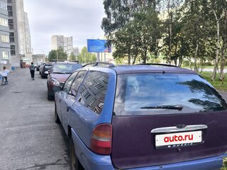 1996 Ford Mondeo I, синий, 105000 рублей, вид 4