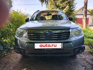 2008 Subaru Forester III, серебристый, 800000 рублей, вид 3