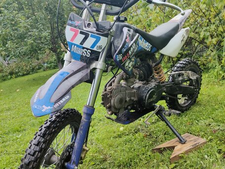 2021 CFMoto 1250TR-G, синий, 37000 рублей, вид 1