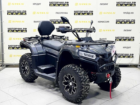 2025 Bison YK450A, серебристый - вид 6
