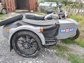 1992 Урал ИМЗ-8.103, серый, 330000 рублей - вид 1
