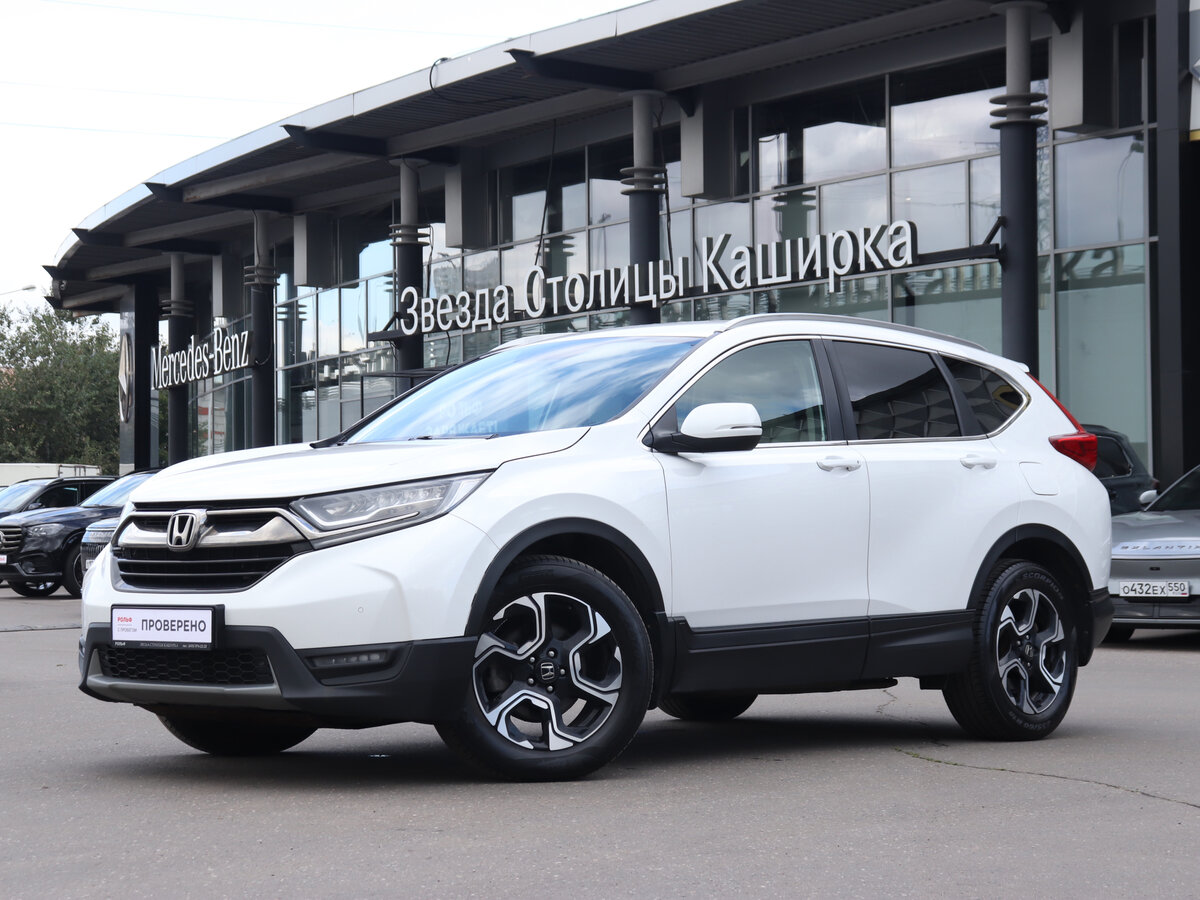 Открыть фотографии: Honda CR-V V