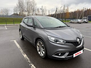 2017 Renault Scenic IV, серый, 1500000 рублей, вид 4