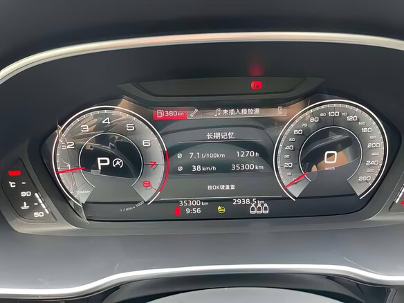 2023 Audi Q3 35 TFSI II (F3), серый - вид 6