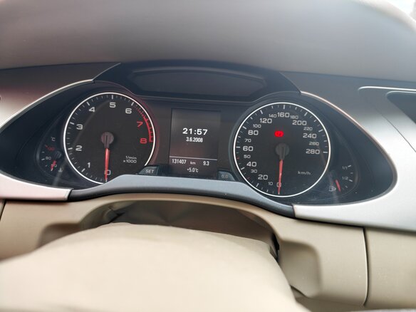 2008 Audi A4 IV (B8), красный, 900000 рублей - вид 12