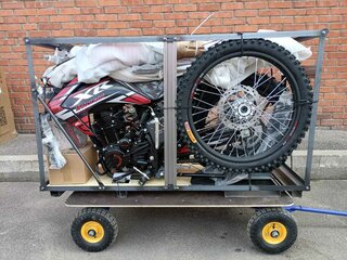 2024 Motoland XR300, красный, 120000 рублей, вид 4