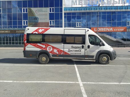 2013 Peugeot Boxer, белый, 1000000 рублей, вид 4
