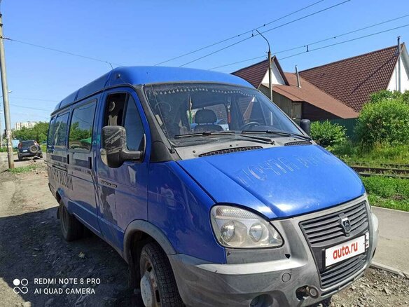 2010 ГАЗ ГАЗель (2705), синий, 450000 рублей - вид 8