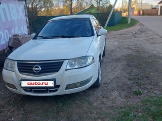 2008 Nissan Almera Classic I, белый, 423000 рублей, вид 2