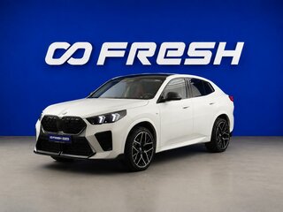 2024 BMW X2 xDrive25i II (U10), белый, 5315051 рублей, вид 5