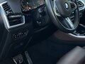 2019 BMW X5 30d IV (G05/G18), белый, 7600000 рублей - вид 8