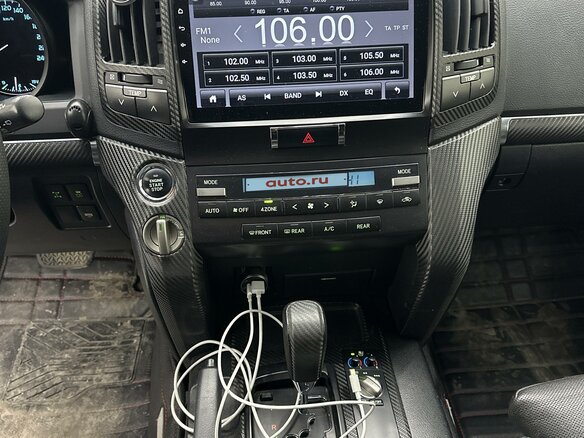 2008 Toyota Land Cruiser 200 Series, жёлтый - вид 23