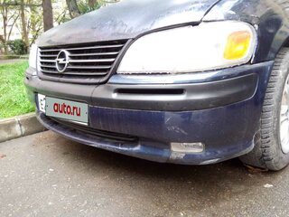 1998 Opel Sintra, синий, 300000 рублей, вид 3