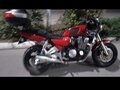 1999 Yamaha XJR1200, красный, 340000 рублей - вид 7