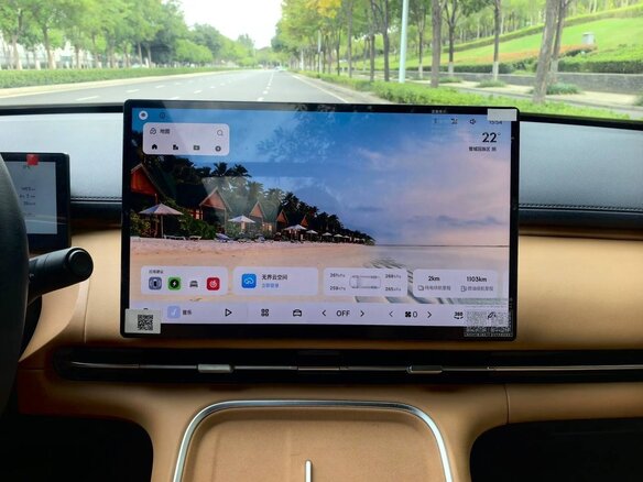 2025 Geely Galaxy Starship 7 55km, белый, 3930000 рублей - вид 7