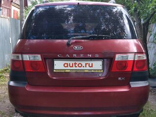 2005 Kia Carens I (RS) Рестайлинг, пурпурный, 420000 рублей, вид 5