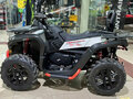 2025 Segway Snarler, серебристый, 730600 рублей - вид 2