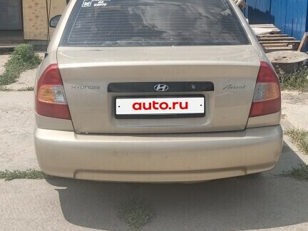 2004 Hyundai Accent ТагАЗ II, бежевый, 270000 рублей - вид 2